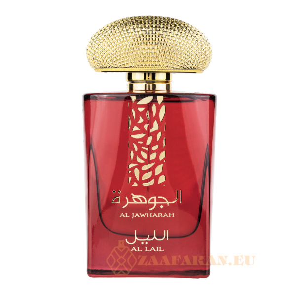 (plu05386) - Eau de Parfum Al Jawharah Al Lail, Suroori, Femei - 100ml