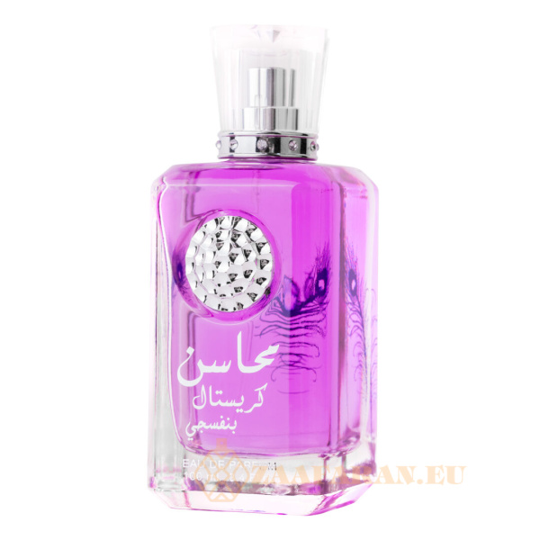(plu05409) - Set Mahasin Crystal Violet, Lattafa, Femei, Eau de Parfum - 100ml + Deo - 50ml - Image 2