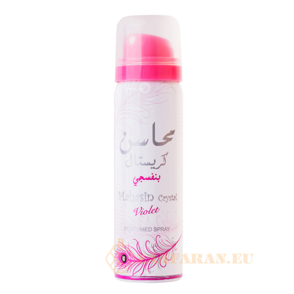 (plu05409) - Set Mahasin Crystal Violet, Lattafa, Femei, Eau de Parfum - 100ml + Deo - 50ml - Image 4