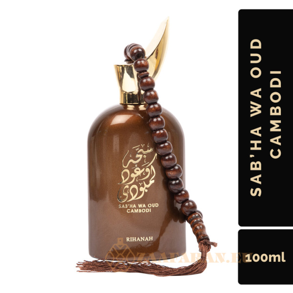 (plu05415) - Eau de Parfum Sab'ha Wa Oud Cambodi, Rihanah, Men - 100ml - Image 5