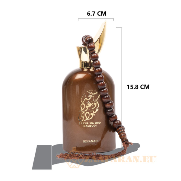 (plu05415) - Eau de Parfum Sab'ha Wa Oud Cambodi, Rihanah, Men - 100ml - Image 6