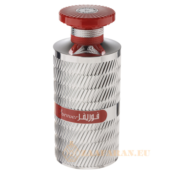 (plu00282) - Eau de parfum Forever Silver, Ard Al Zaafaran, Unisex - 100ml - Image 2