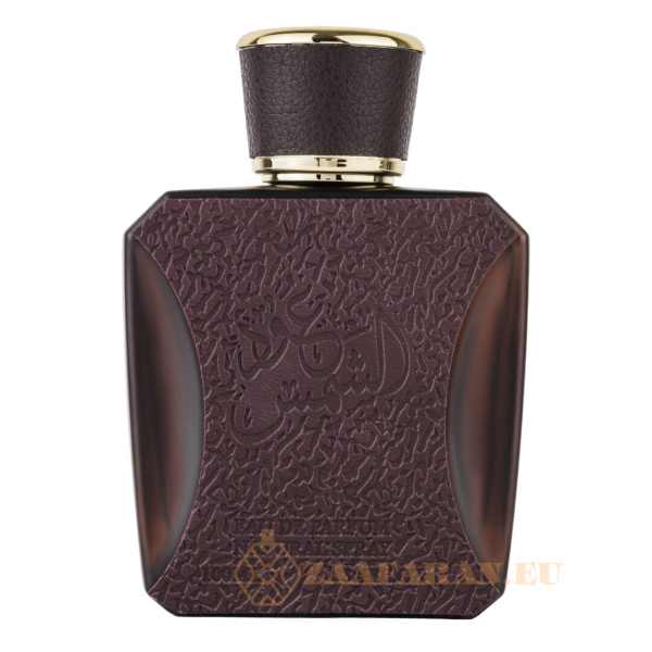 (plu05422) - Apa de Parfum Oud Al Shams, Ard Al Zaafaran, Unisex - 100ml