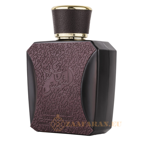 (plu05422) - Apa de Parfum Oud Al Shams, Ard Al Zaafaran, Unisex - 100ml - Image 2