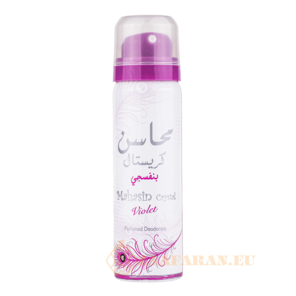(plu05427) - Set Mahasin Crystal, Lattafa, Femei, Apa de Parfum - 100ml + Deo - 50ml - Image 4