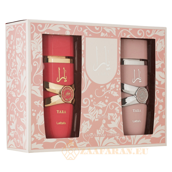 (plu01707) - Set Cadou Yara Apa de Parfum 100ml + Yara Candy Apa de parfum 100ml, Lattafa - Image 3