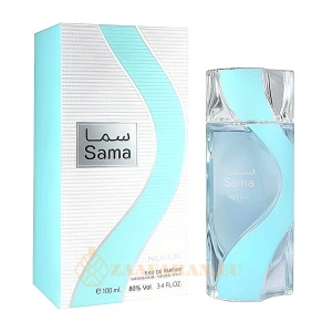 (plu01717) - Apa de Parfum Sama, Nusuk, Unisex - 100ml